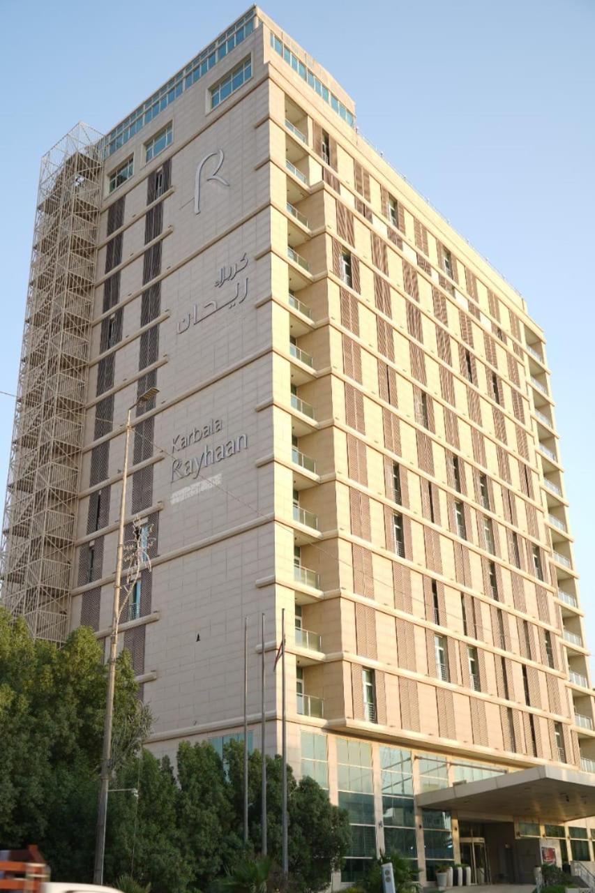 Karbala Rayhaan Hotel & Suites Экстерьер фото